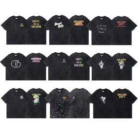 Galerie Abteilung Tee-0891