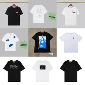 Off weiß Mode T-Shirt-1406