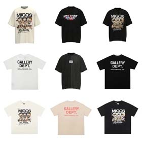 GALLERYDEPT MIGOS Einfaches Logo T-Shirt-1666