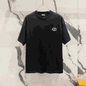 Dior Fashion einfaches Hemd(36 Stile)-1700