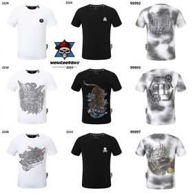 PLEIN Medusa Tiger Kopf gedruckt Diamant Kurzarm T-Shirt-1982