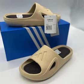 Adidas ultra weiche Casual bequeme Strandschuhe (5 CP) -2329