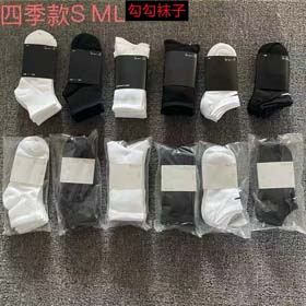 Suwannexist farbige Sportsocken schwarz und weiß mittlere Länge Basketballsocken-2424