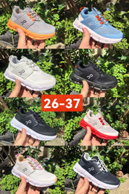 Auf Cloudswift rutschfeste verschleißfeste Low-Top Kinder Laufschuhe-4091  