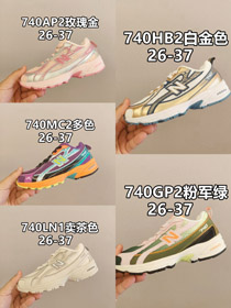 New Balance NB 740 V2 Concord Multi Low-Top Kinder Laufschuhe-4176  