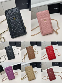 Chanel gestrichene Kette multifunktionale Mini-Tasche-5800  