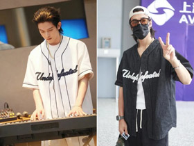 UNDEFEATE Fünf Streifen gestickt Buchstabe Kurzarm T-Shirt-5942  