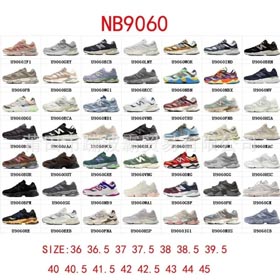 New Balance 9060 komplette Serie  