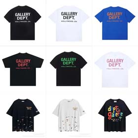 Galerie DEPT-0876  