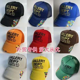 Galerie DEPT(10 Style)-1032  