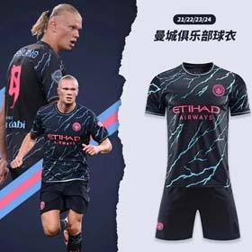 2024 Manchester City Haaland De Bruyne Jersey(32 Stile)-1067  