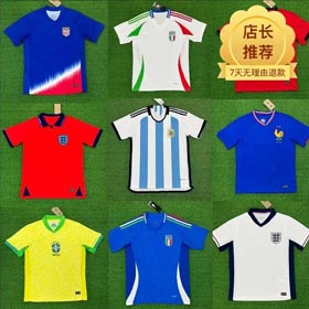 2024-2025 Neues europäisches Nationalmannschaft Fußball Trikot-1216  