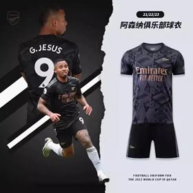 2024 Arsenal Club Jesus Havertz Saka Gleiches Trikot Fußball Trikot-1223  