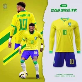 2024 Brasilien Neymar gleiche Fußball Uniform Trikot-1226  