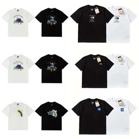 Mode T-Shirt-1313  