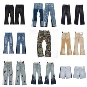 Galerie Abteilung Jeans-2429  
