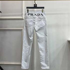 Prada High-Taille -2476  