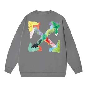 off weiß Hoodie-2521  