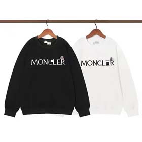 Moncler Pullover-2545  