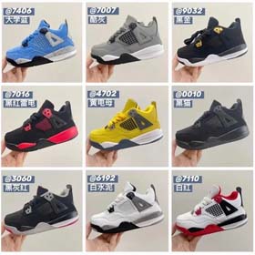 NIKE AIR JORDAN Kinder bequemes Luftkissen weicher Boden Sport Basketballschuhe-2711  