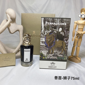 Penhaligon's Lion Parfüm-3020  