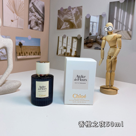 Chloé Orange Nacht Parfüm-3036  