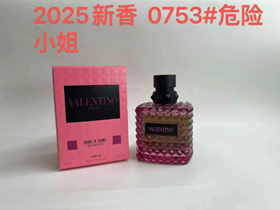Valentino Miss Gefährliche Parfüm-3053  