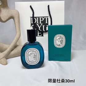Diptyque limitierte Auflage Toussaint Parfüm-3063  