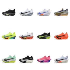 Nike Marathon Air Cushion Laufschuhe für Herren und Frauen-2776  