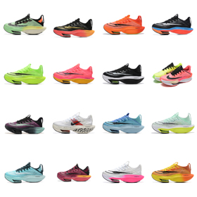 Nike Faser Marathon Carbon Platte Sport Laufschuhe-2677  
