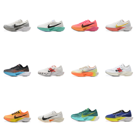 Nike Marathon Mesh Herren und Damen Sportschuhe-2678  