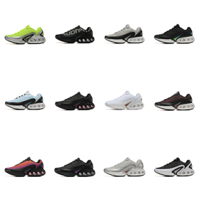 Nike verschleißfeste Low-Top Casual Sportschuhe-2689  