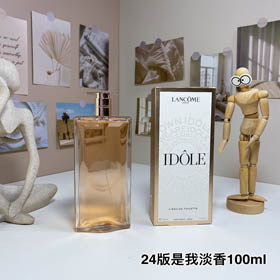24. Ausgabe von Lancome My Idol Eau de Toilette-3101  