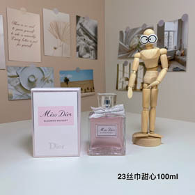 Dior Haute Couture Kleid Band 23 Edition Sweetheart Miss Damen Parfüm-3123  
