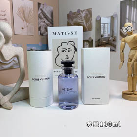 Louis Vuitton LV Stern Parfüm-3130  