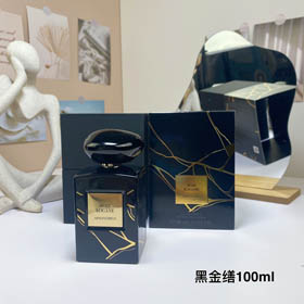 Armani Haute Couture Privatkollektion schwarzes Gold Parfüm-3233