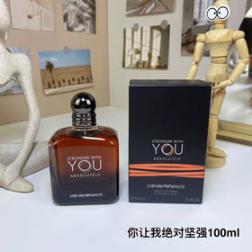 Armani Sie absolut machen mich stark Eau de Parfum und Sie absolut machen mich stark Tabak Eau de Pa
