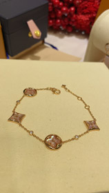 Louis Vuitton LV Rosa Perlmutt Floral Vier-Blatt Kleiere Rose Gold Armband-3728