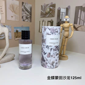 Dior Kollektion Montaigne Salon Golden Butterfly Dance Limited Edition Parfüm-3418  