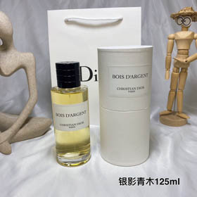 Dior Kollektion Silber Schatten Holz Parfüm-3422  