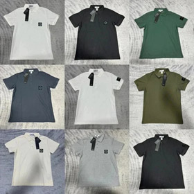 Steininsel POLO-2794  