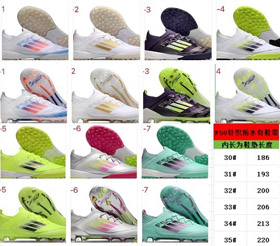 Adidas F50x23 strickte wasserdichte Kinder Fußballschuhe-4138