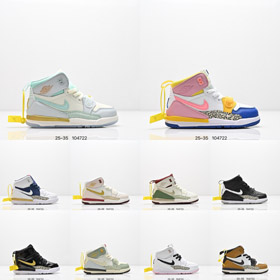 Jordan Legacy 312 High-Top Kinder Retro Basketball Schuh-4153